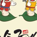 사명어린이집 이미지