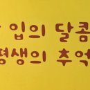 2호선 벡스코역 1번출구 이미지