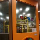 대박삼겹살 이미지