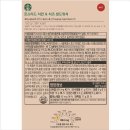 옛 극장을 개조한 감성 카페 스타벅스 경동 1960점 방문 후기, 노트북 좌석, 주차 정보까지
