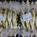 광시손만두