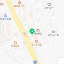 본죽 점봉점