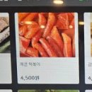 로데오 PC | [리뷰] 수원역 로데오거리 PC방 &#39;아이팝PC&#39; 후기