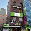 신바람노래연습장 이미지