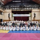 대표태권도 이미지