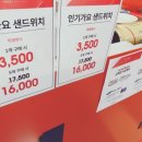 득템뽑기방 이미지