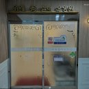 아산실버요양원 | 성남요양원 위례수실버요양원 전문 간호사 운영