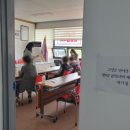 고성경로당 이미지