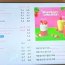 다송로 이미지
