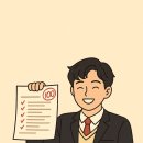 명재국영어학원