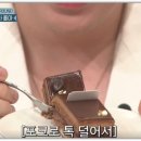 메르시뤼탱 MERCI LUTIN PATISSERIE