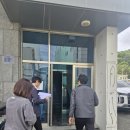 기동반-11 이미지