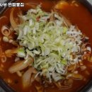 김사부짬뽕 - 부천시 소사구 범안로 60 | 김사부짬뽕