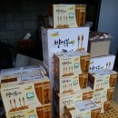생천농장 네이버블로그