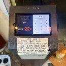 양아치 | [부산 전포] 웨이팅 필수 양꼬치 맛집 '양아치' 후기