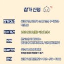 금정구민체육관 실내체육관 이미지