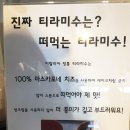 이엠정보시스템