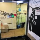 강감찬10리길 이미지