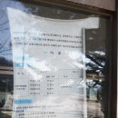 과천동주민센터 내 이미지