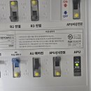 영동전자(주) 이미지