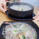 광시한우축산&광시식당