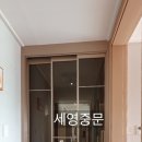 풍림슈퍼 이미지