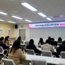 대연1동행정복지센터 이미지