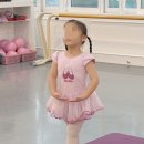 아띠무용학원 이미지