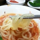 공릉동닭한마리 이미지