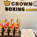 크라운복싱 동탄점 이미지