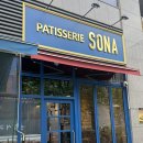 (주)테라건축 | 파티세리소나 마곡 베이커리 탑티어 맛집 (초코 휘낭시에와 에그타르트 강력 추천)