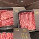 무지개식육점 - 부여군 | 무지개식육점