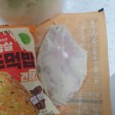 [블챌]7월 첫째 주 (토르 러브앤썬더,쿠팡 부천2신선센터 야간 중간조, 오장동 흥남집 함흥냉면, 방화동...