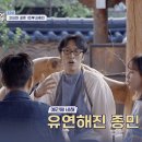 금천재 이미지