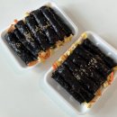 햇살머믄꼬마김밥 이미지