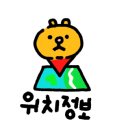 카카오하루(병영점) 이미지