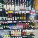 진동농협 하나로마트 이미지