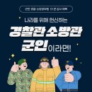 피트니스 Q 이미지