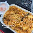 3월 둘째 주 일상 (딸부자네불백 강남역점, 파묘, 홈쿡, 전찌개, 라라스윗, 먼치오케이포케클럽 강서점)