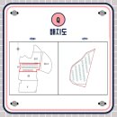 (주)장수 태양광발전소 이미지