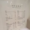 아영헤어샵 네이버블로그