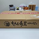 용이동 소로 2-660 | 입안에서 살살 녹는 최상급한우 육포선물세트 비어랜 후기