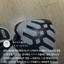 패드워크 이미지