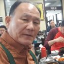 신원주한방병원 이미지