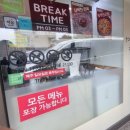 쭈꾸미화 이미지