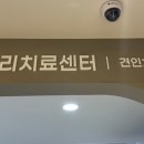 구의역더튼튼의원 이미지