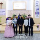 한일장신대학교 성경과교회대학원 | 전주갈릴리교회, 유방기 담임목사 취임… "생명 넘치는 목회 펼칠 것"