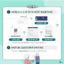 입석노래연습장 이미지