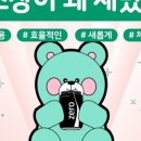 엠브이엠 앤 루해빗 여성전용 피트니스 수서역점 이미지