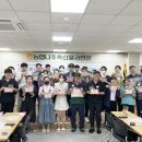 사라실 예술촌 이미지